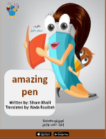 amazing pen