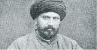 الأفغاني