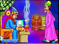 العرَّاف